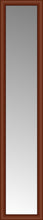 15" x 71" Ansley Cherry Custom Framed Mirror