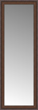 16" x 44" Banister Victorian-wal Custom Framed Mirror