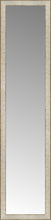 15" x 63" Libretto Antique Silver Custom Framed Mirror