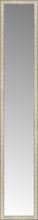 15" x 83" Libretto Antique Silver Custom Framed Mirror