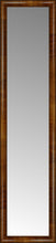 15" x 61" Belmont Light Brown Custom Framed Mirror