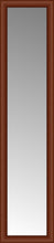 15" x 62" Ansley Cherry Custom Framed Mirror
