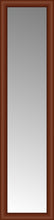 15" x 57" Ansley Cherry Custom Framed Mirror