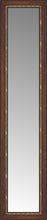 15" x 57" Malabar Walnut Custom Framed Mirror