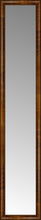 15" x 76" Belmont Light Brown Custom Framed Mirror