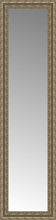 14" x 48" Sevilla Silver Custom Framed Mirror