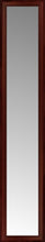 14" x 69" Ansley Mahogany Custom Framed Mirror