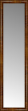 15" x 55" Belmont Light Brown Custom Framed Mirror