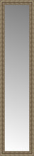 15" x 60" Sevilla Silver Custom Framed Mirror