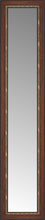 14" x 54" Malabar Walnut Custom Framed Mirror