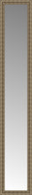 15" x 81" Sevilla Silver Custom Framed Mirror