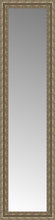 15" x 54" Sevilla Silver Custom Framed Mirror