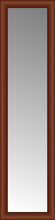 14" x 51" Ansley Cherry Custom Framed Mirror