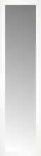 15" x 54" White Wide Cube Custom Framed Mirror