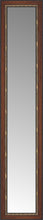 15" x 63" Malabar Walnut Custom Framed Mirror