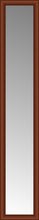 15" x 79" Ansley Cherry Custom Framed Mirror