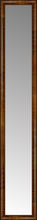 14" x 78" Belmont Light Brown Custom Framed Mirror