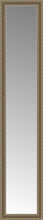 15" x 68" Ambrosia Silver Custom Framed Mirror
