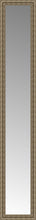14" x 74" Sevilla Silver Custom Framed Mirror