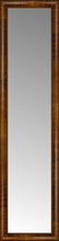 14" x 53" Belmont Light Brown Custom Framed Mirror