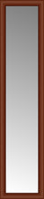15" x 62" Ansley Cherry Custom Framed Mirror