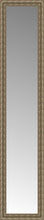15" x 66" Sevilla Silver Custom Framed Mirror