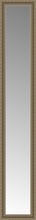 14" x 75" Ambrosia Silver Custom Framed Mirror