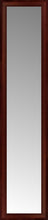 15" x 64" Ansley Mahogany Custom Framed Mirror