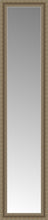 15" x 62" Ambrosia Silver Custom Framed Mirror