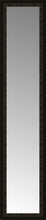 15" x 62" Mantilla Expresso Custom Framed Mirror