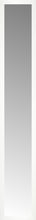 14" x 80" White Wide Cube Custom Framed Mirror