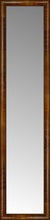 15" x 62" Belmont Light Brown Custom Framed Mirror