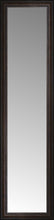 14" x 52" Tuscany Embossed Custom Framed Mirror
