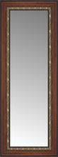 14" x 31" Malabar Walnut Custom Framed Mirror
