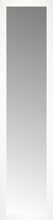 14" x 55" White Wide Cube Custom Framed Mirror