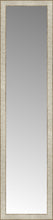 15" x 60" Libretto Antique Silver Custom Framed Mirror