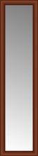 15" x 57" Ansley Cherry Custom Framed Mirror