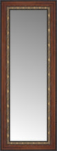 14" x 31" Malabar Walnut Custom Framed Mirror