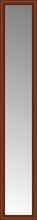 15" x 82" Ansley Cherry Custom Framed Mirror