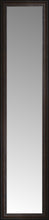 15" x 63" Tuscany Embossed Custom Framed Mirror