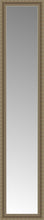 15" x 67" Ambrosia Silver Custom Framed Mirror