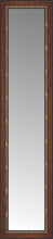 16" x 60" Malabar Walnut Custom Framed Mirror