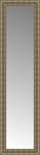 14" x 48" Sevilla Silver Custom Framed Mirror
