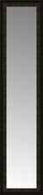 15" x 59" Mantilla Expresso Custom Framed Mirror