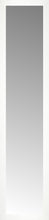 15" x 65" White Wide Cube Custom Framed Mirror