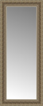14" x 31" Ambrosia Silver Custom Framed Mirror