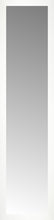 16" x 63" White Wide Cube Custom Framed Mirror