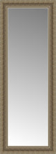 15" x 37" Ambrosia Silver Custom Framed Mirror
