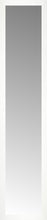 15" x 67" White Wide Cube Custom Framed Mirror