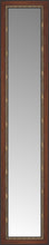 15" x 61" Malabar Walnut Custom Framed Mirror